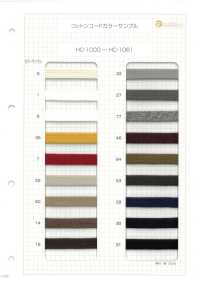 HC-1005 Broche En Coton 8 Points L[Ruban Ruban Cordon] Sans Nom Sous-photo