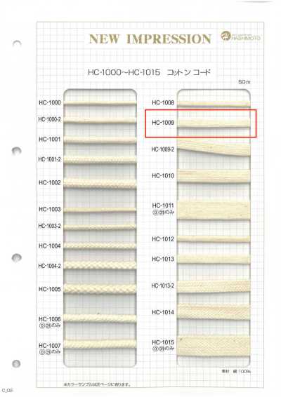 HC-1009 Cordon de serrage en coton M