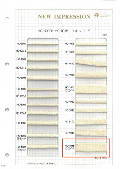 HC-1015 Cordon de sac en coton grainé LL
