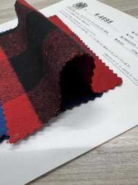 K-4995 8/1 Puffer Check Shaggy Fuzzy[Fabrication De Textile] Textiles Kuwamura Sous-photo