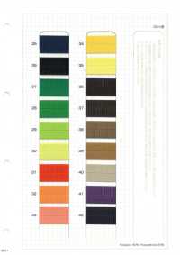 HM-20BR Ruban De Reliure Extensible[Ruban Ruban Cordon] Sans Nom Sous-photo