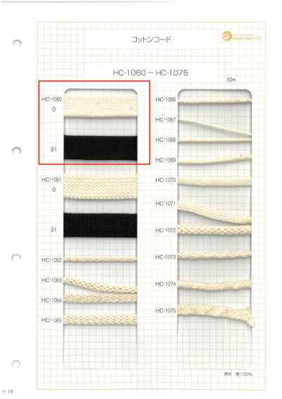 HC-1060 Cordon plat en coton extra épais, standard