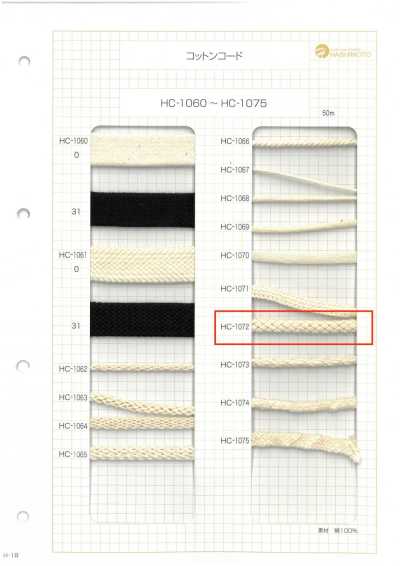 HC-1072 Cordon en coton