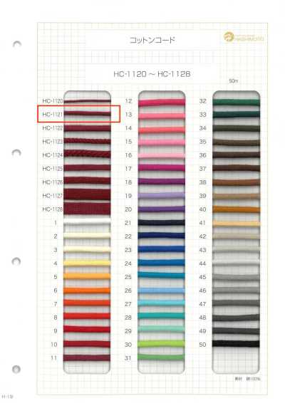 HC-1121 Cordon en coton S