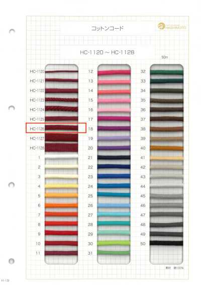 HC-1126 Cordon en coton M