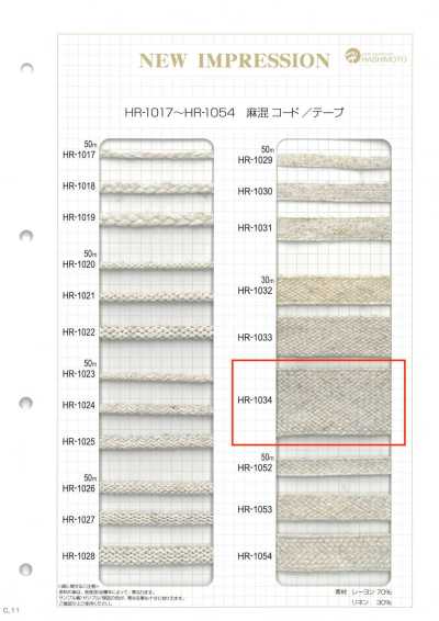 HR-1034 Ruban Nanako en mélange de lin L
