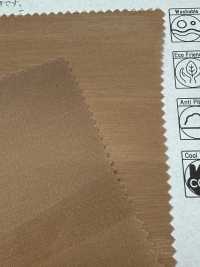 52305 Pelouse En Cupro[Fabrication De Textile] SUNWELL Sous-photo