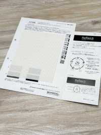 52396 Rayures Crayon Reflax® ECO Weather ST[Fabrication De Textile] SUNWELL Sous-photo