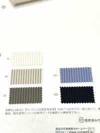 52396 Rayures Crayon Reflax® ECO Weather ST[Fabrication De Textile] SUNWELL Sous-photo