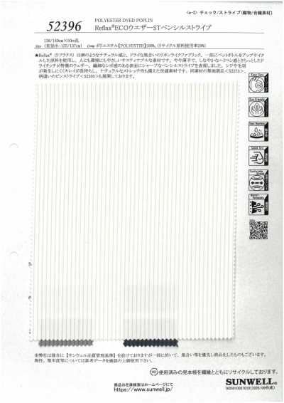 52396 Reflax® Éco Weather ST rayure crayon