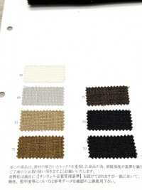 52393 Reflax® Panama[Fabrication De Textile] SUNWELL Sous-photo