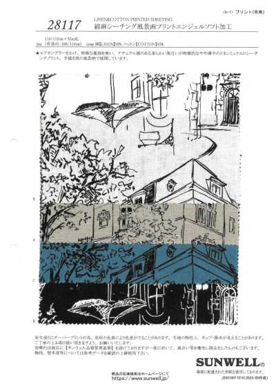28117 Toile écrue en coton et lin, imprimé paysage, finition douce Angel