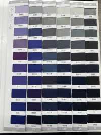 TS55 Tricot Côtelé T/C 3 Bandes élastiques, 1 Bande élastique, 1 Pièce, 2 X 1, Largeur 60 Cm TAKENAKA CORPORATION Sous-photo