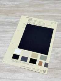 BD0350 Chiffon Compact Haute Densité Banshu Vintage Wash[Fabrication De Textile] COSMO TEXTILE Sous-photo