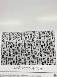 AP61802 Toile Sakaya (Rouleau Rond De 27 M)[Fabrication De Textile] COSMO TEXTILE Sous-photo