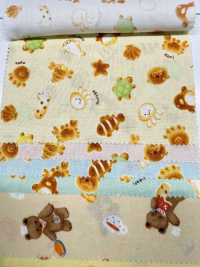 AP61208 Nunomonogatari Loomstate (Rouleau Rond)[Fabrication De Textile] COSMO TEXTILE Sous-photo