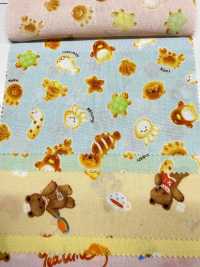 AP61208 Nunomonogatari Loomstate (Rouleau Rond)[Fabrication De Textile] COSMO TEXTILE Sous-photo