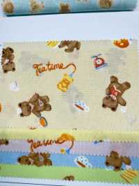 AP61208 Nunomonogatari Loomstate (Rouleau Rond)[Fabrication De Textile] COSMO TEXTILE Sous-photo