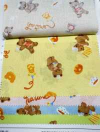 AP61208 Nunomonogatari Loomstate (Rouleau Rond)[Fabrication De Textile] COSMO TEXTILE Sous-photo