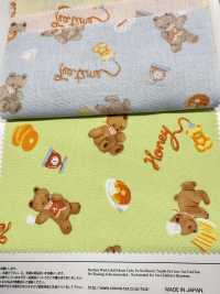 AP61208 Nunomonogatari Loomstate (Rouleau Rond)[Fabrication De Textile] COSMO TEXTILE Sous-photo