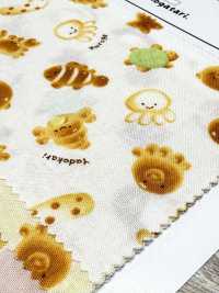 AP61208 Nunomonogatari Loomstate (Rouleau Rond)[Fabrication De Textile] COSMO TEXTILE Sous-photo