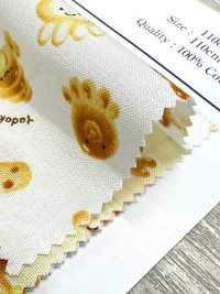 AP61208 Nunomonogatari Loomstate (Rouleau Rond)[Fabrication De Textile] COSMO TEXTILE Sous-photo