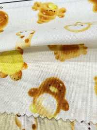 AP61208 Nunomonogatari Loomstate (Rouleau Rond)[Fabrication De Textile] COSMO TEXTILE Sous-photo