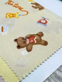 AP61208 Nunomonogatari Loomstate (Rouleau Rond)[Fabrication De Textile] COSMO TEXTILE Sous-photo