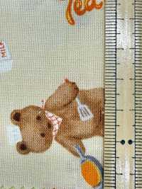 AP61208 Nunomonogatari Loomstate (Rouleau Rond)[Fabrication De Textile] COSMO TEXTILE Sous-photo