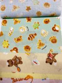 AP61208-DR Nunomonogatari Loomstate (à Moitié Plié)[Fabrication De Textile] COSMO TEXTILE Sous-photo