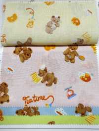 AP61208-DR Nunomonogatari Loomstate (à Moitié Plié)[Fabrication De Textile] COSMO TEXTILE Sous-photo