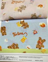 AP61208-DR Nunomonogatari Loomstate (à Moitié Plié)[Fabrication De Textile] COSMO TEXTILE Sous-photo