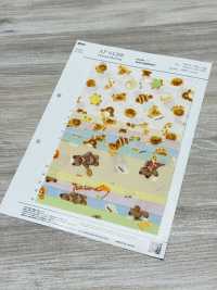 AP61208-DR Nunomonogatari Loomstate (à Moitié Plié)[Fabrication De Textile] COSMO TEXTILE Sous-photo