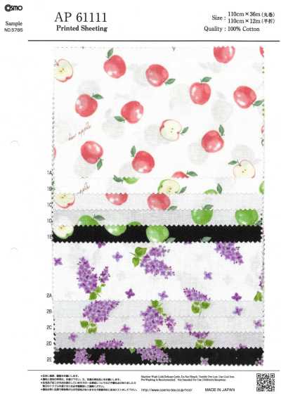 AP61111-DR MRS. Toile écrue lilas (demi-pièce)
