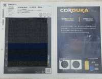 1036355 Polaire CORDURA® FLEECE[Fabrication De Textile] TAKISADA NAGOYA Sous-photo