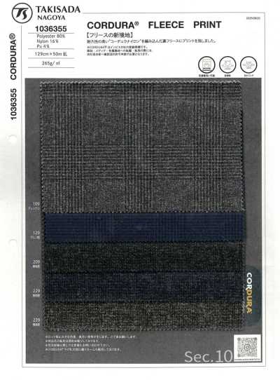 1036355 CORDURA® polaire imprimée Cordura polaire imprimée