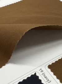 LIG7260 AQUVASTITAS DRY STRETCH[Fabrication De Textile] Lingo (Textiles Kuwamura) Sous-photo