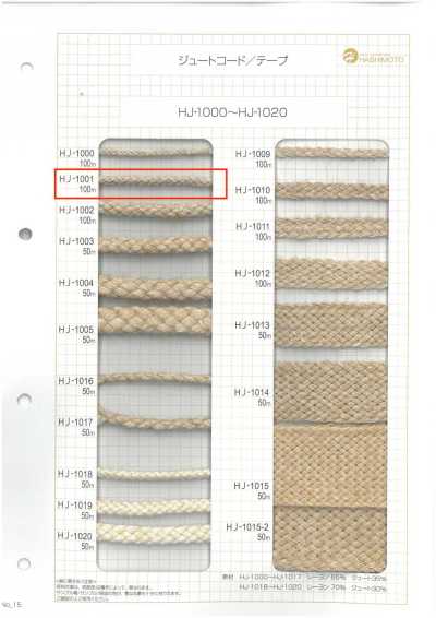 HJ-1001 Fuseau en jute