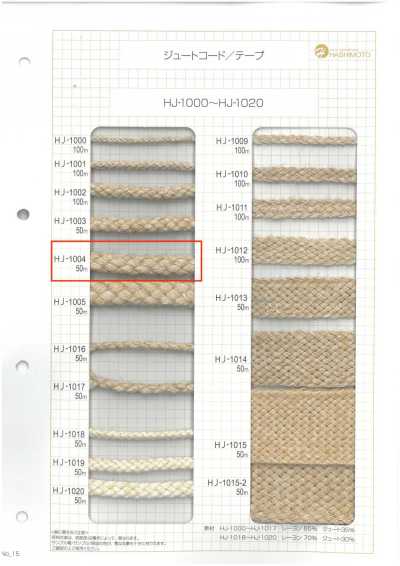 HJ-1004 Fuseau en jute