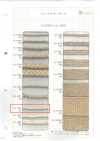 HJ-1018 Cordon De Jute 8 Plis M
