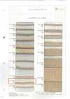 HJ-1019 Cordon De Jute 8 Plis L