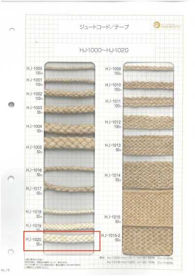 HJ-1020 Cordon en jute à 8 brins LL