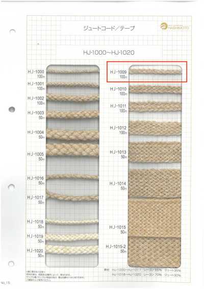 HJ-1009 Ruban en jute Nanako