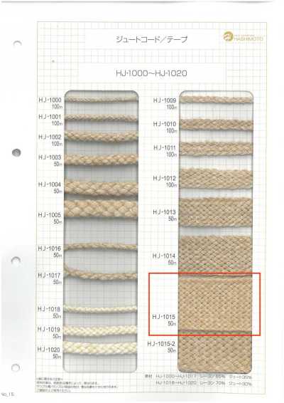 HJ-1015 Ruban Nanako en jute