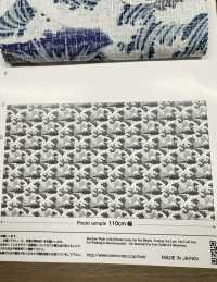 AP61901 Motif Japonais Dobby Glitter (Rond)[Fabrication De Textile] COSMO TEXTILE Sous-photo