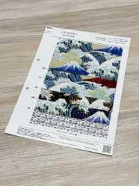 AP61901 Motif Japonais Dobby Glitter (Rond)[Fabrication De Textile] COSMO TEXTILE Sous-photo