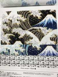 AP61901-DR Motif Japonais Dobby Glitter (Plié En Deux)[Fabrication De Textile] COSMO TEXTILE Sous-photo