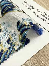 AP61901-DR Motif Japonais Dobby Glitter (Plié En Deux)[Fabrication De Textile] COSMO TEXTILE Sous-photo