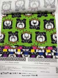 AP61905-DR Packit Animal Oxford (Plié En Deux)[Fabrication De Textile] COSMO TEXTILE Sous-photo