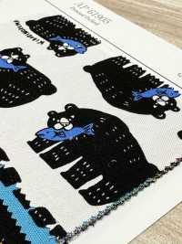 AP61905-DR Packit Animal Oxford (Plié En Deux)[Fabrication De Textile] COSMO TEXTILE Sous-photo